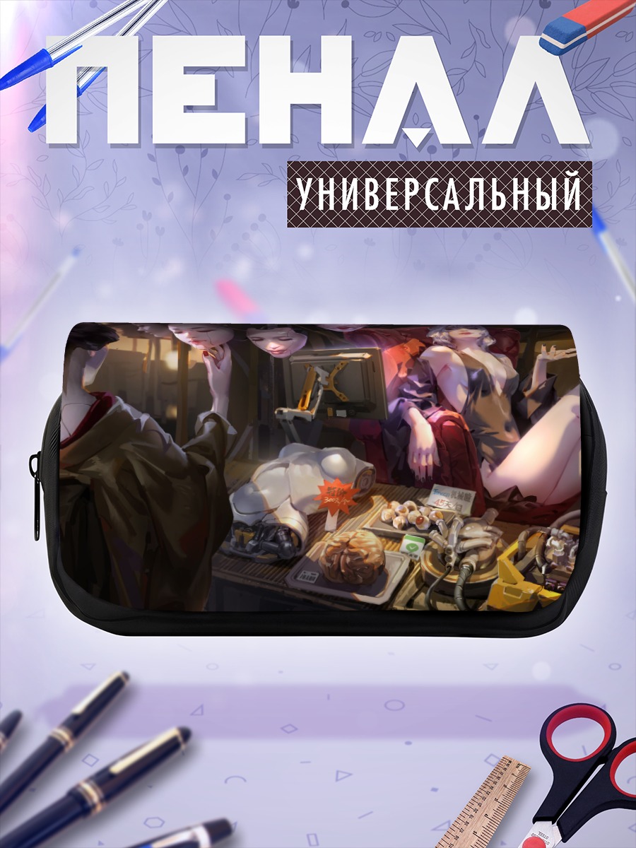 Пенал-косметичка Кибер-девушки в кимоно