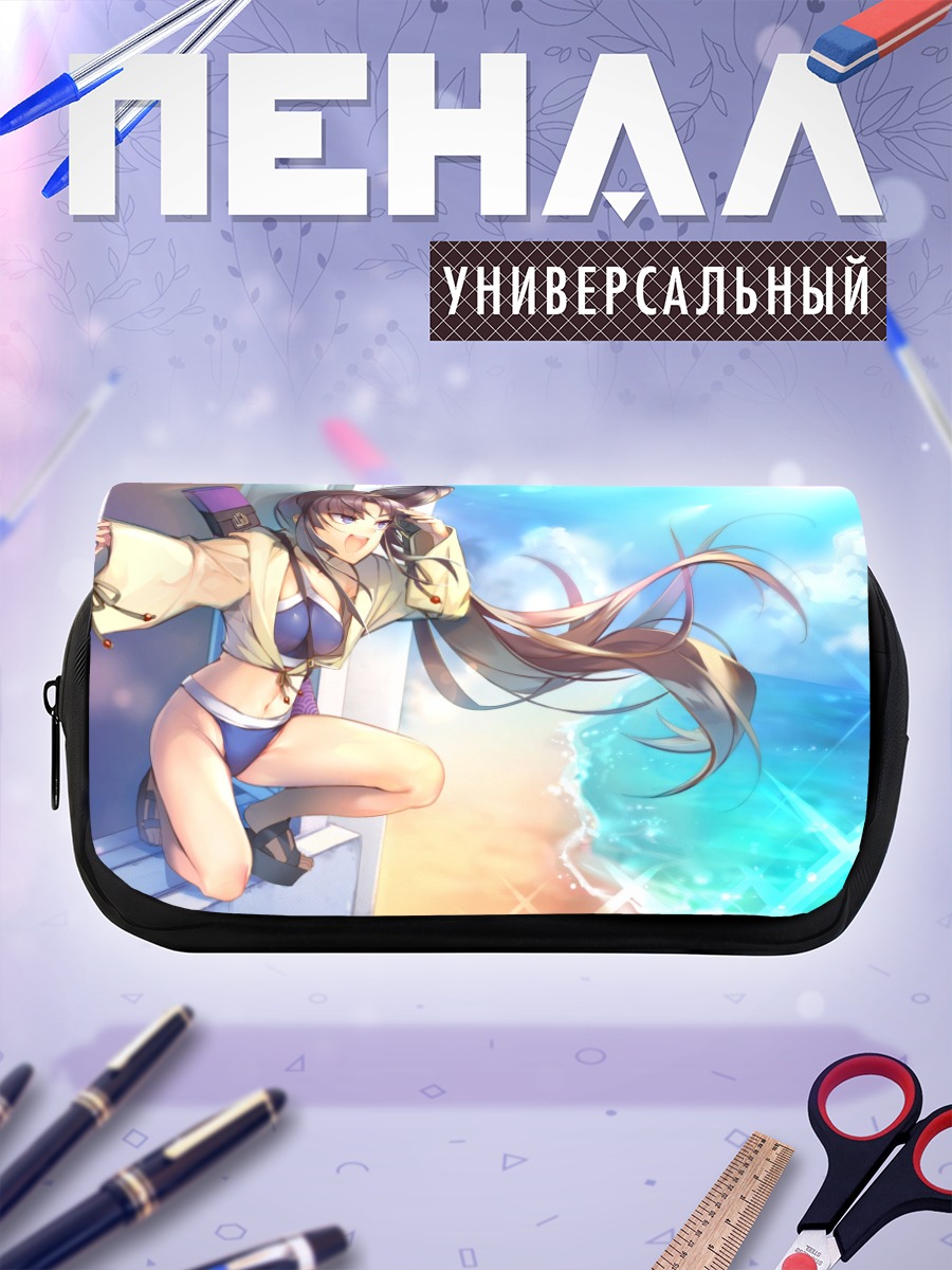 Пенал-косметичка Усивакамару на пляже
