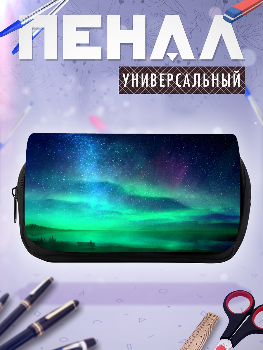 Пенал-косметичка Звездное небо над водой