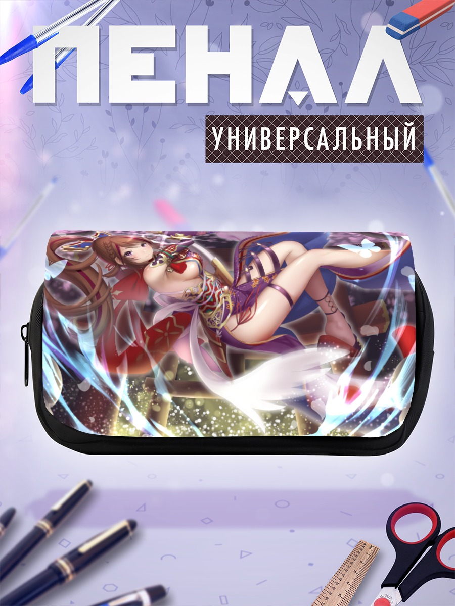 Пенал-косметичка Магия лепестков и бабочек