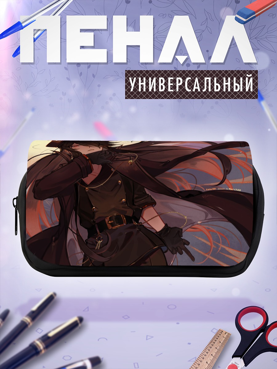 Пенал-косметичка Нобунага Ода в плаще