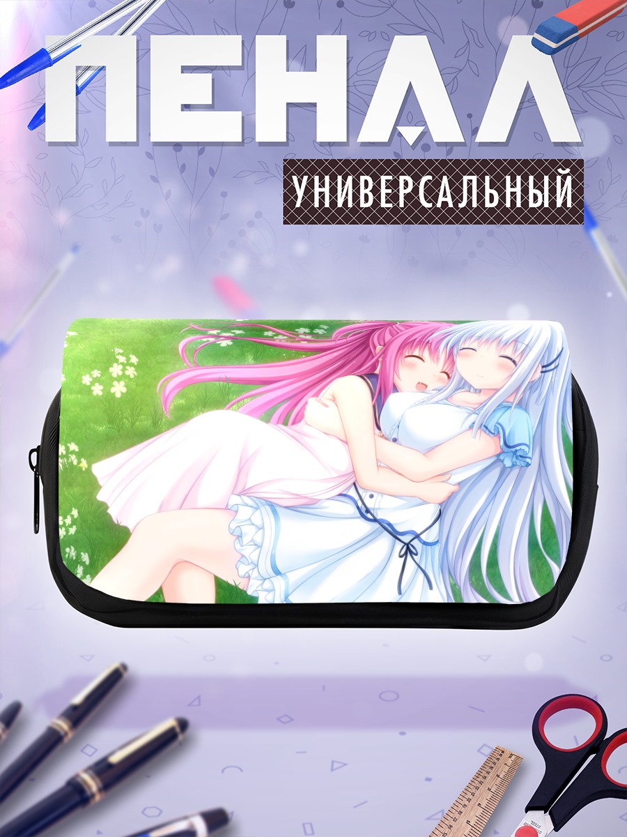 Пенал-косметичка Уми Като и Сироха Нарусэ