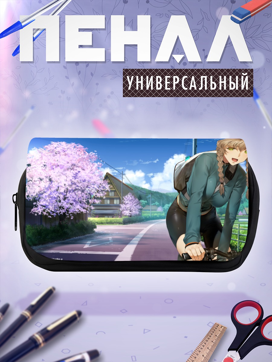Пенал-косметичка Сузуха Аманэ в сакуре