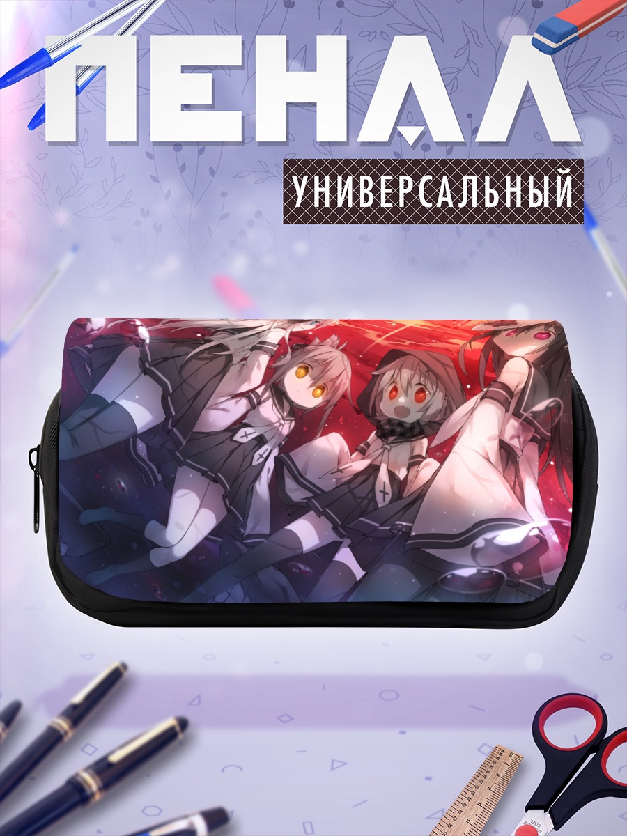 Пенал-косметичка Девочки Kantai Collection