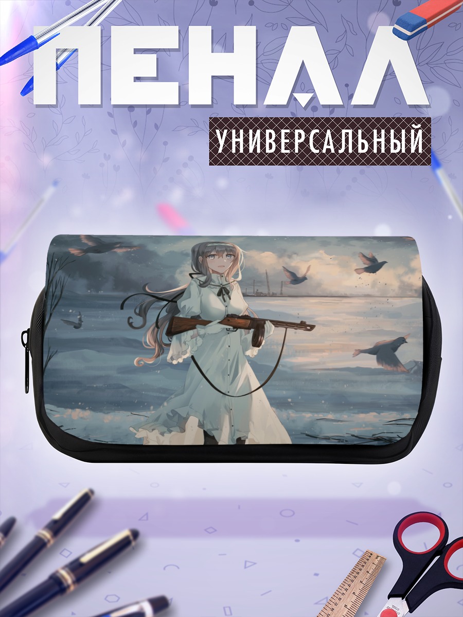 Пенал-косметичка Лена в снегах