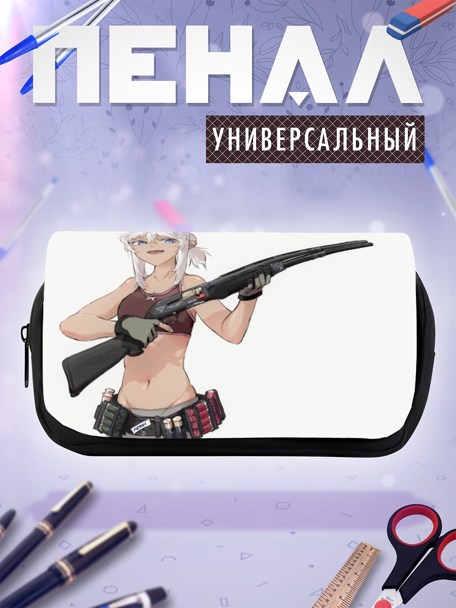 Пенал-косметичка Девушка с ружьем