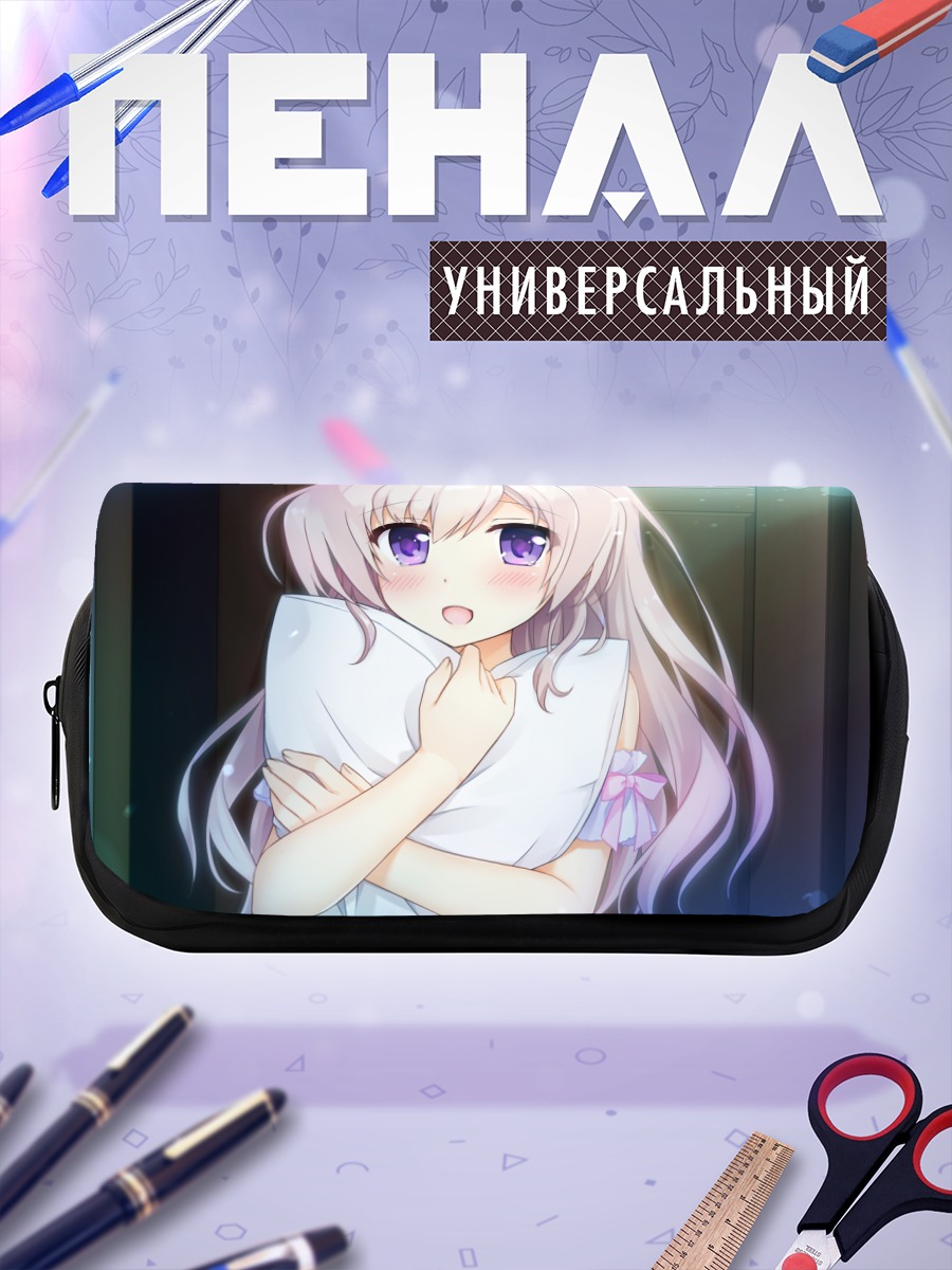 Пенал-косметичка Айка Ханацука с подушкой