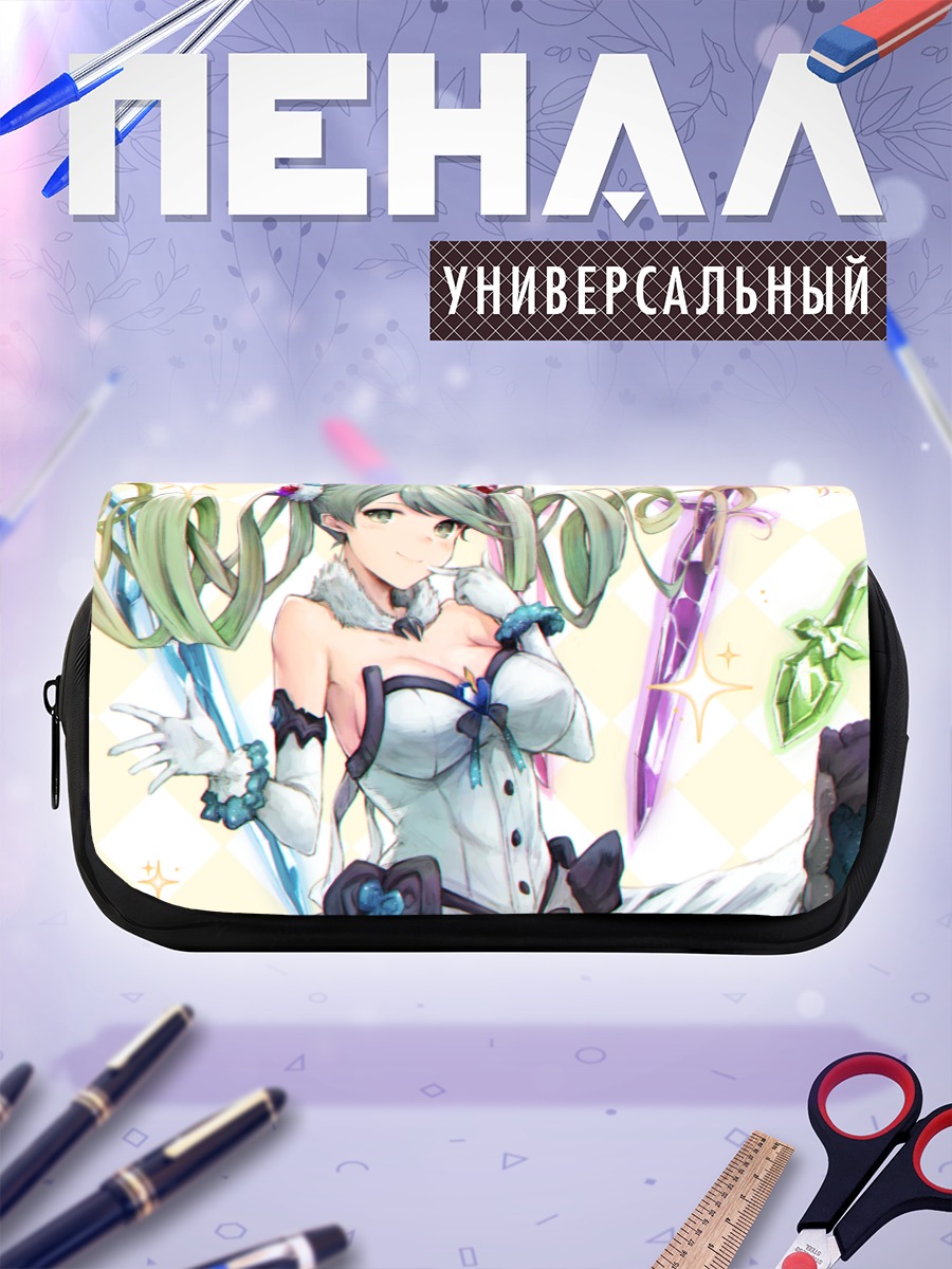 Пенал-косметичка Де ла Фий в белом