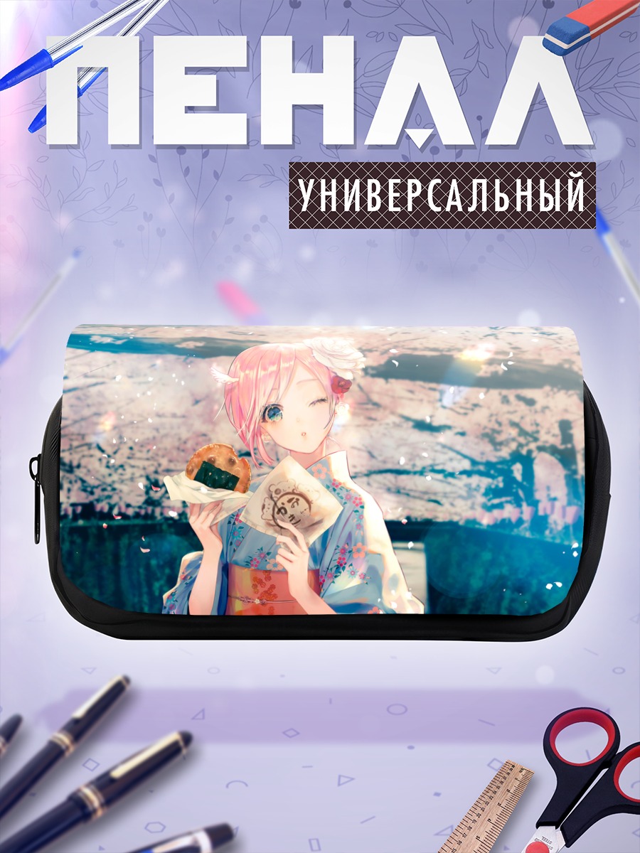 Пенал-косметичка Девушка в кимоно