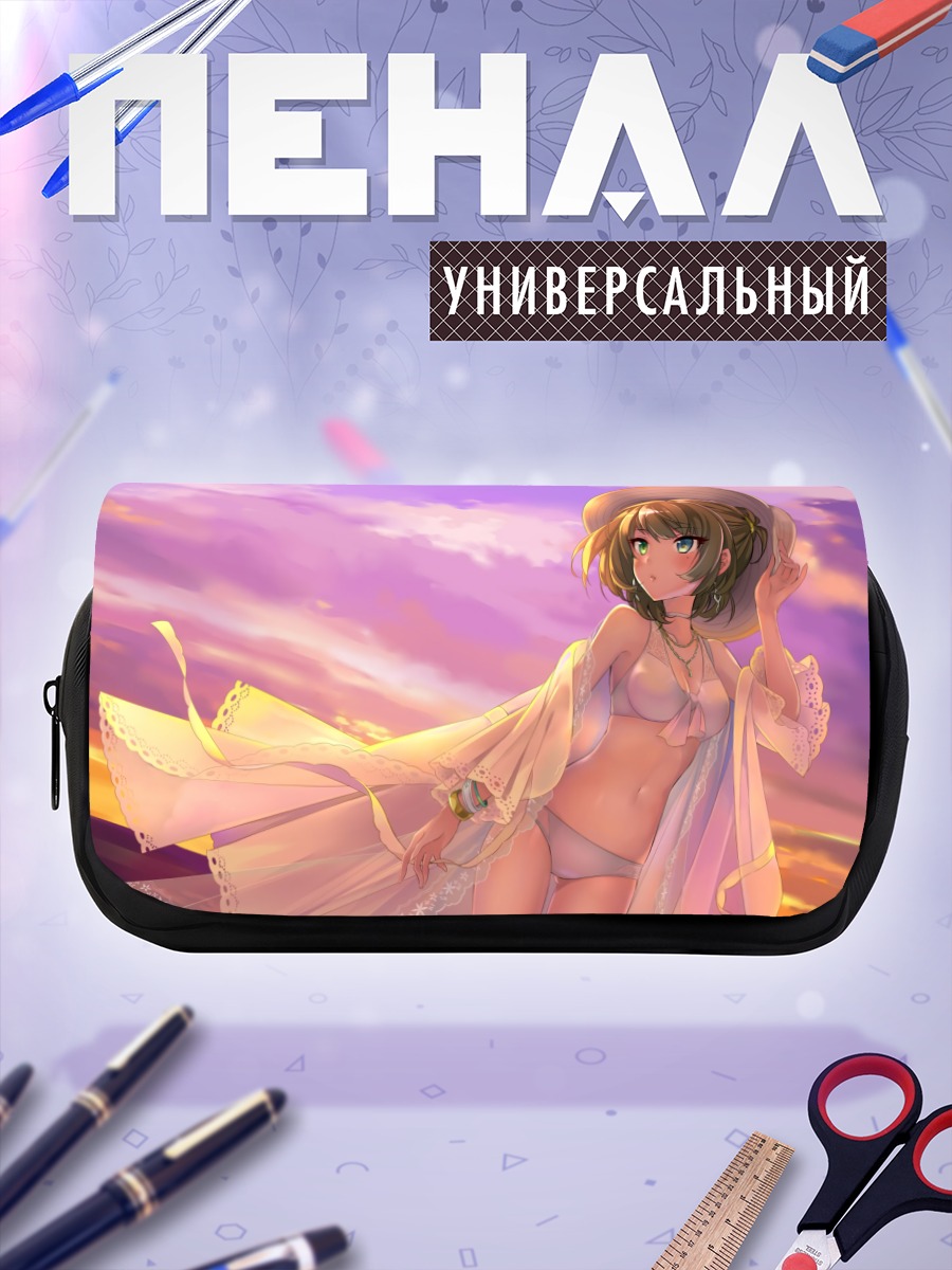 Пенал-косметичка Каэдэ Такагаки на пляже