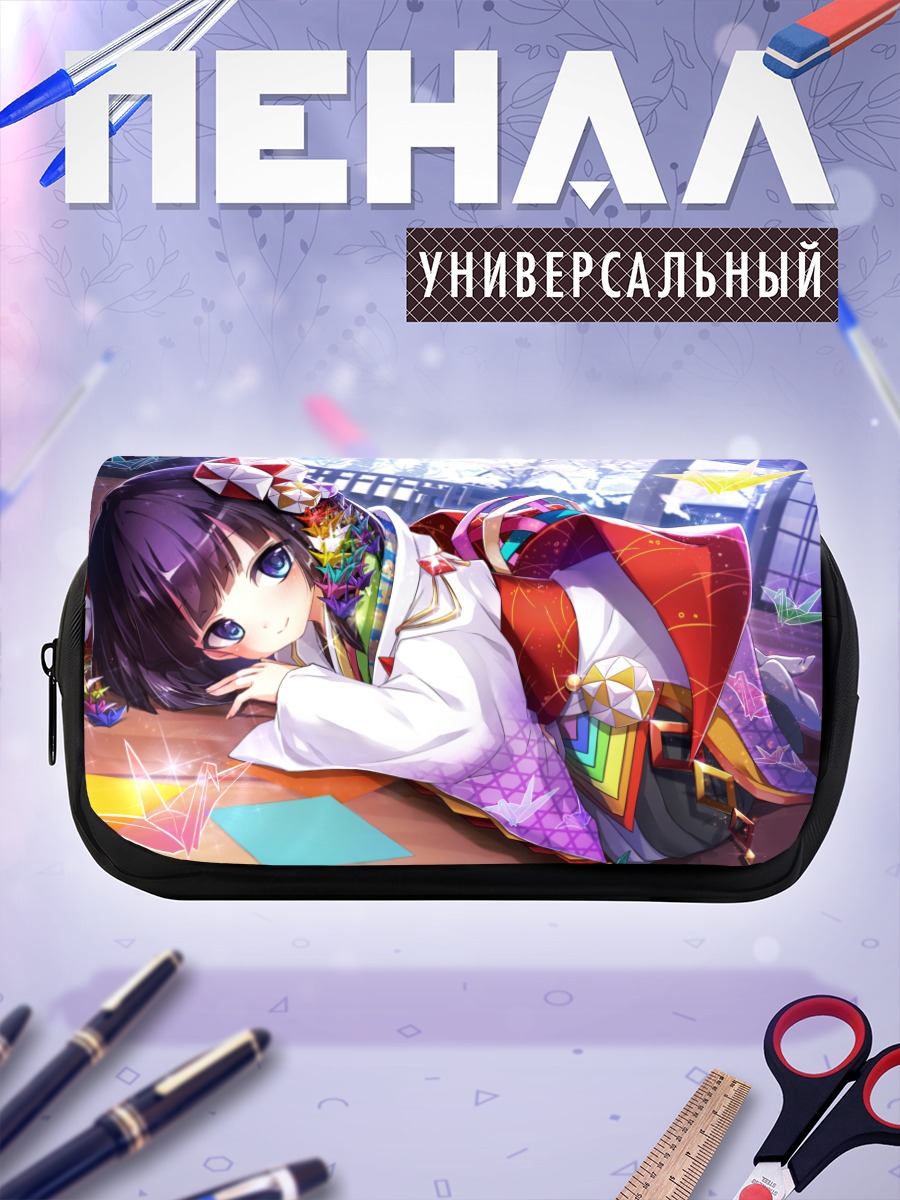 Пенал-косметичка Белая кошка в кимоно
