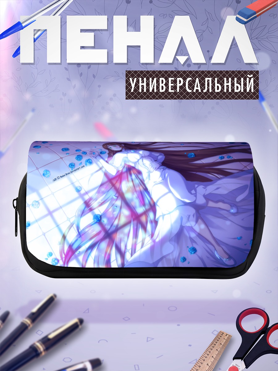 Пенал-косметичка Невеста в розах