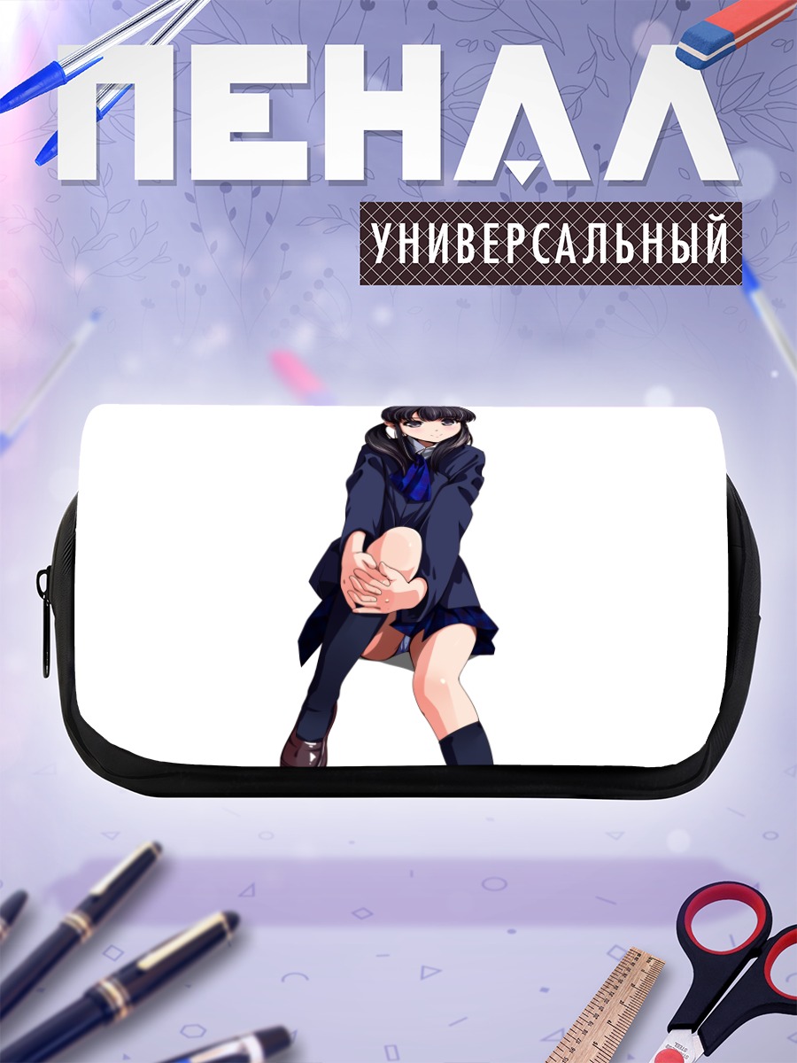 Пенал-косметичка Девушка в форме