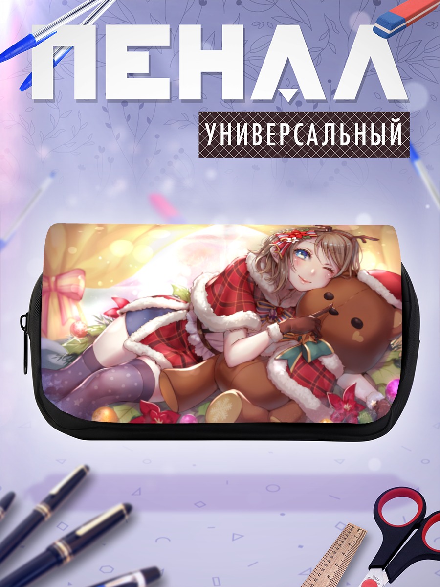 Пенал-косметичка Ю Ватанабе с мишкой