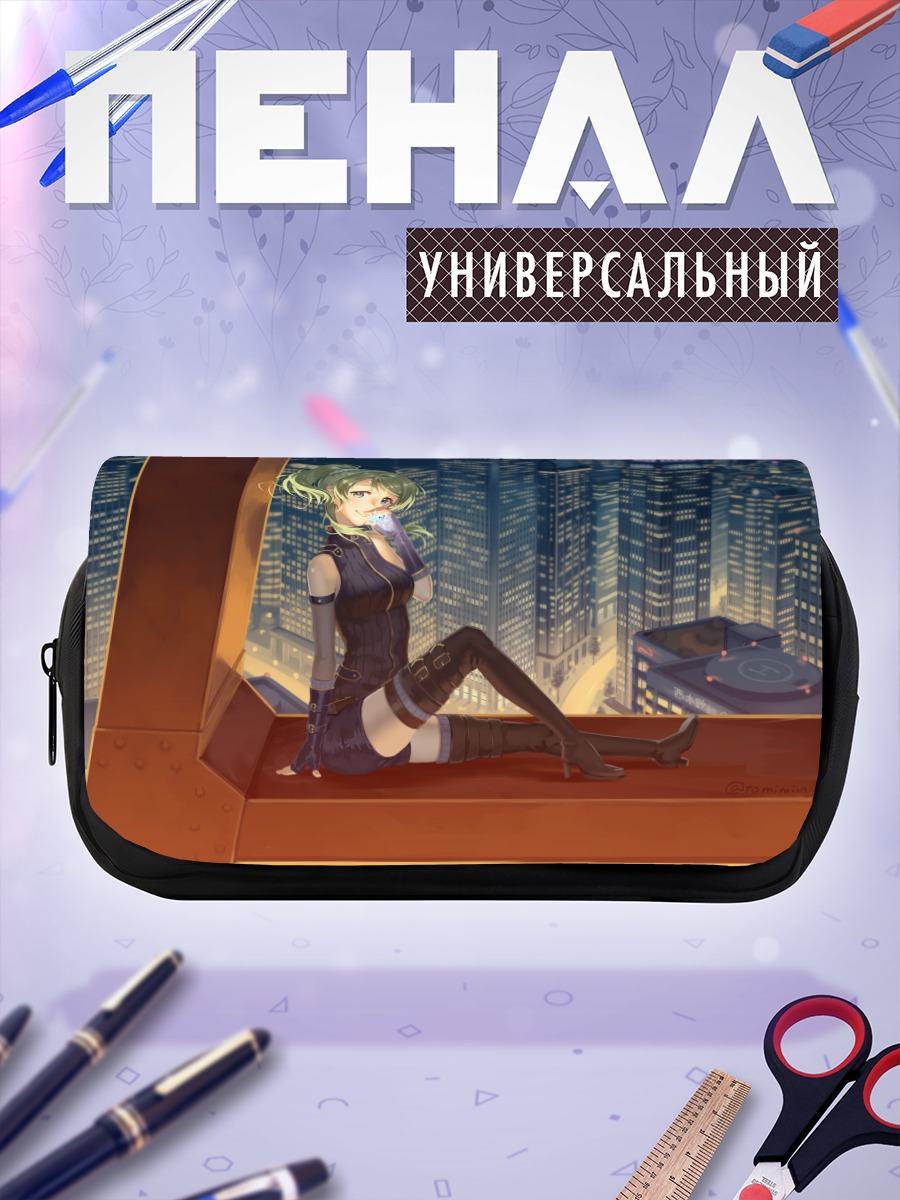 Пенал-косметичка Эри Аясэ в городе