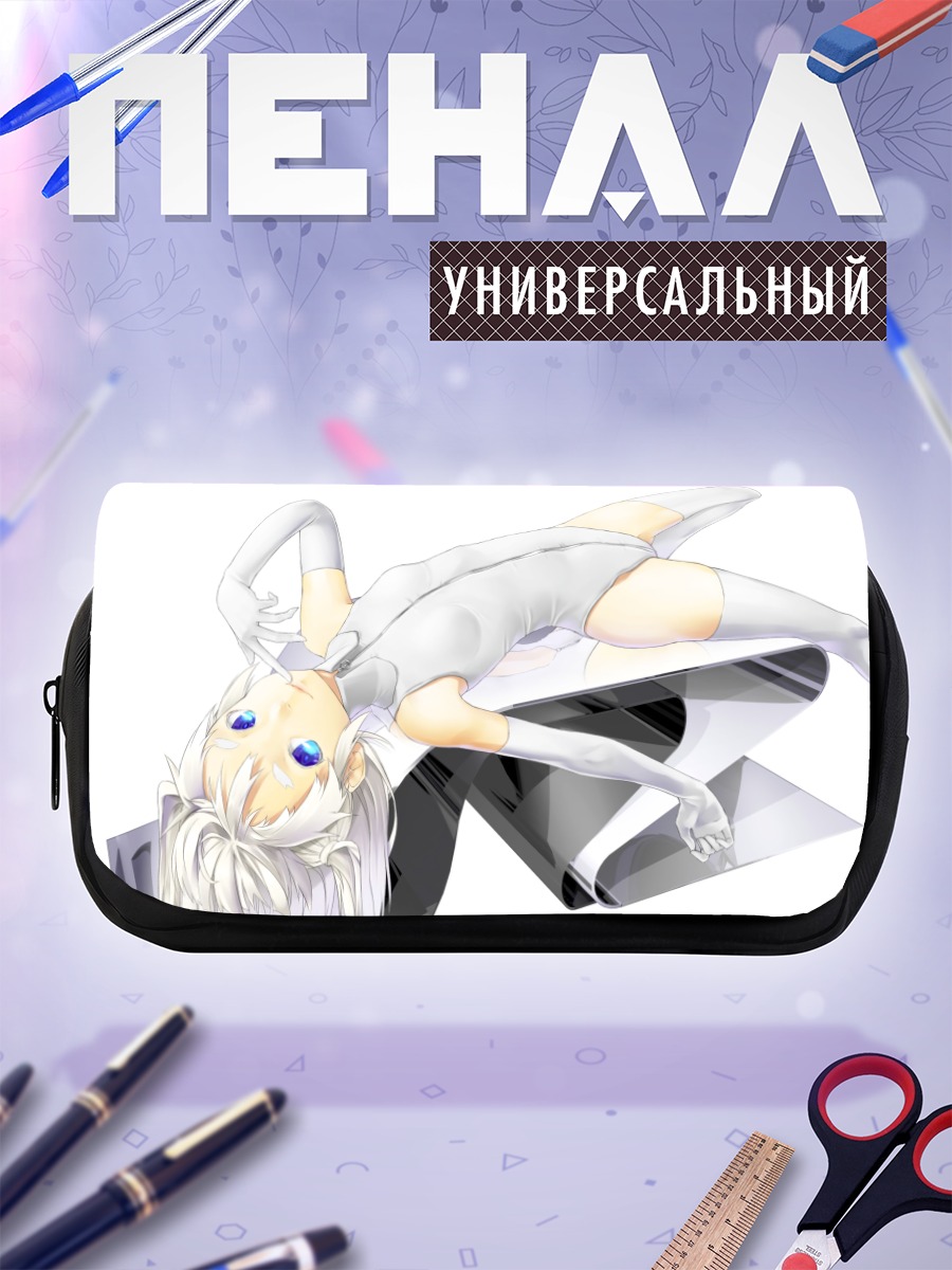 Пенал-косметичка Девушка в белом