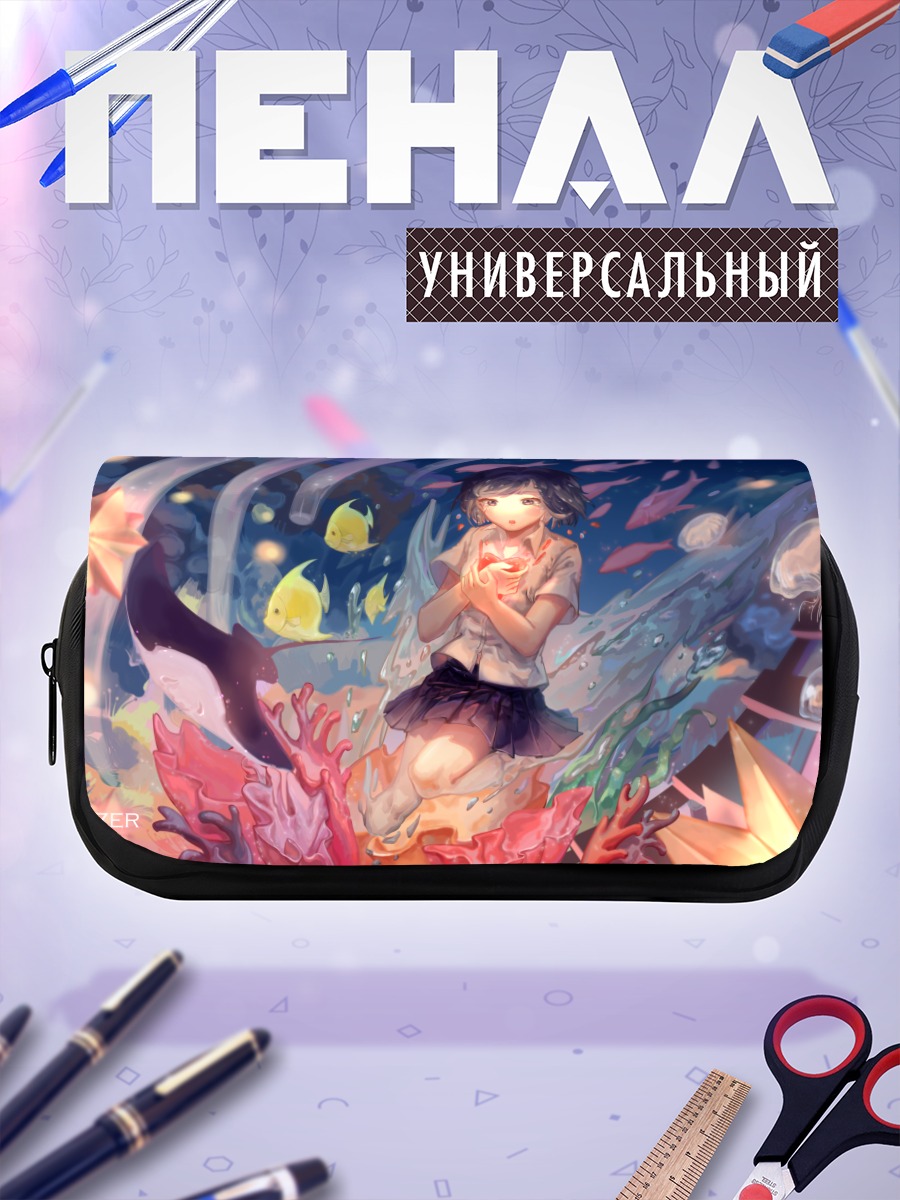 Пенал-косметичка Мику Хацунэ в океане