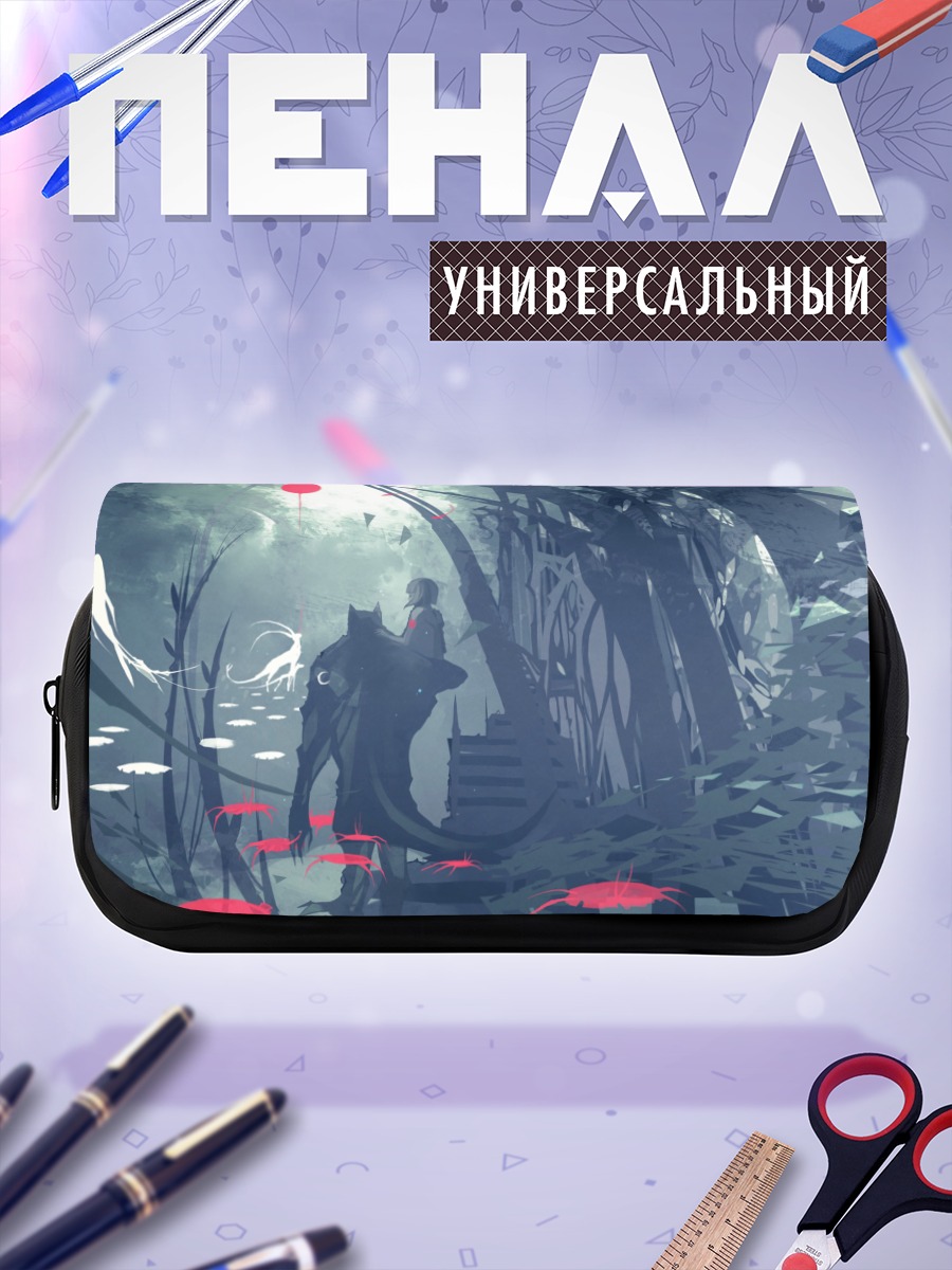 Пенал-косметичка Таинственный лес и дух