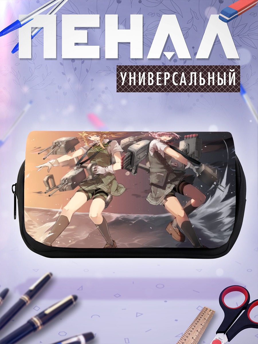 Пенал-косметичка Кагеро и Сирануи