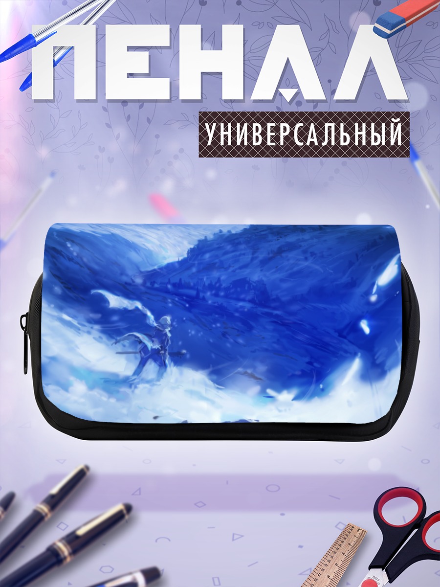 Пенал-косметичка Снежный пейзаж