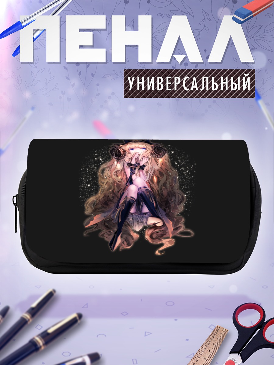 Пенал-косметичка Сиу в сиянии