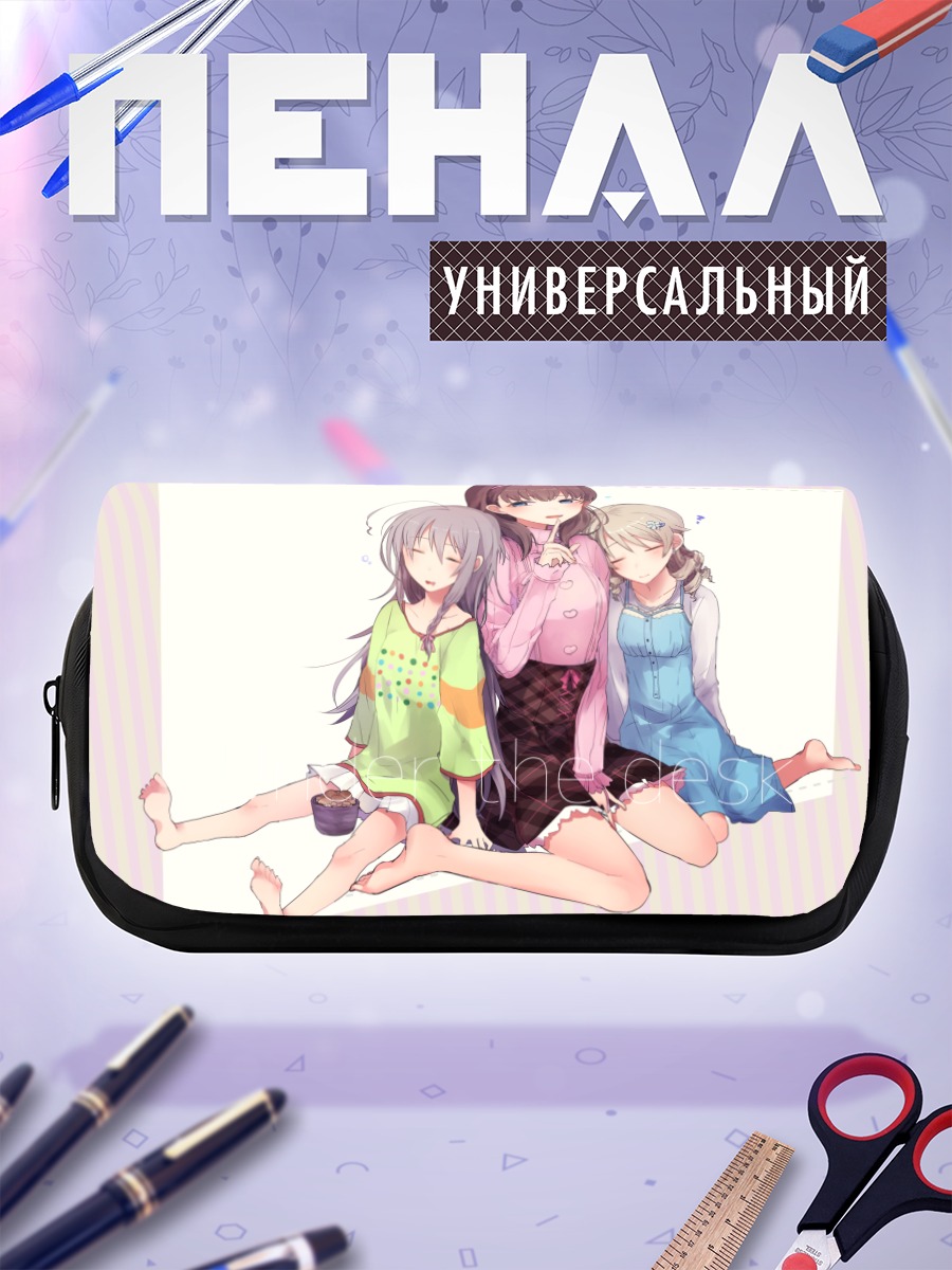 Пенал-косметичка Хоши Шоко и подруги