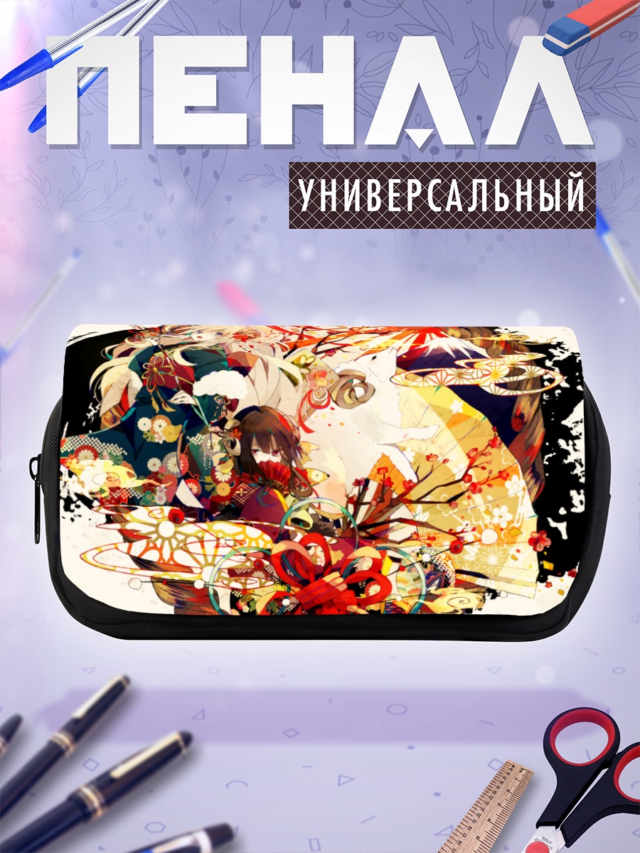 Пенал-косметичка Девушки в кимоно