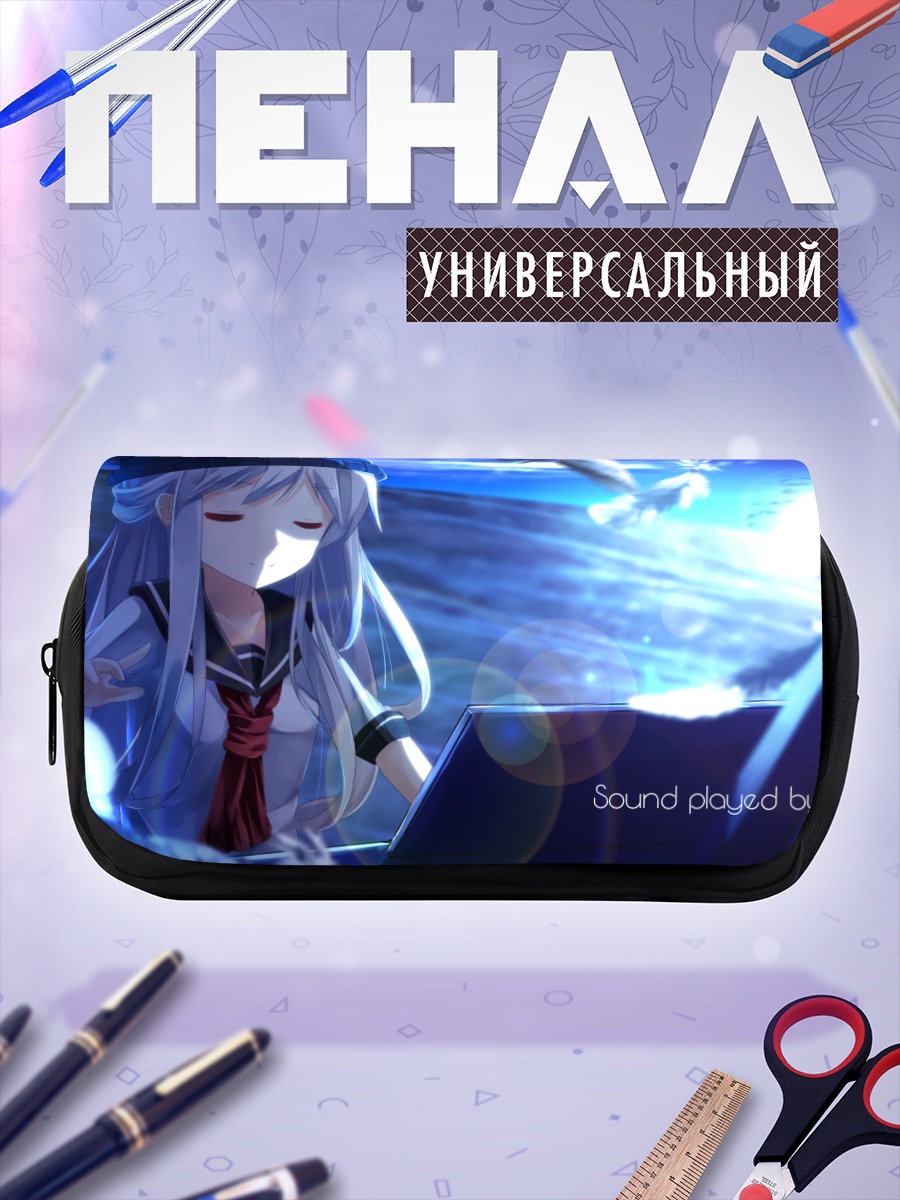 Пенал-косметичка Беловолосая девушка за пианино