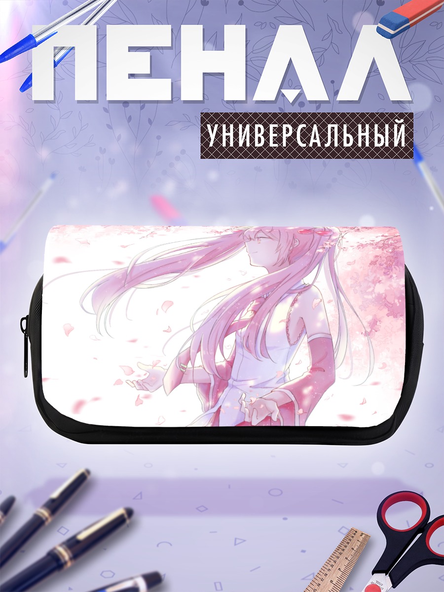 Пенал-косметичка Мику Хацунэ в сакуре