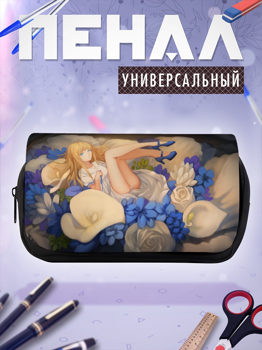 Пенал-косметичка Блондинка в цветах