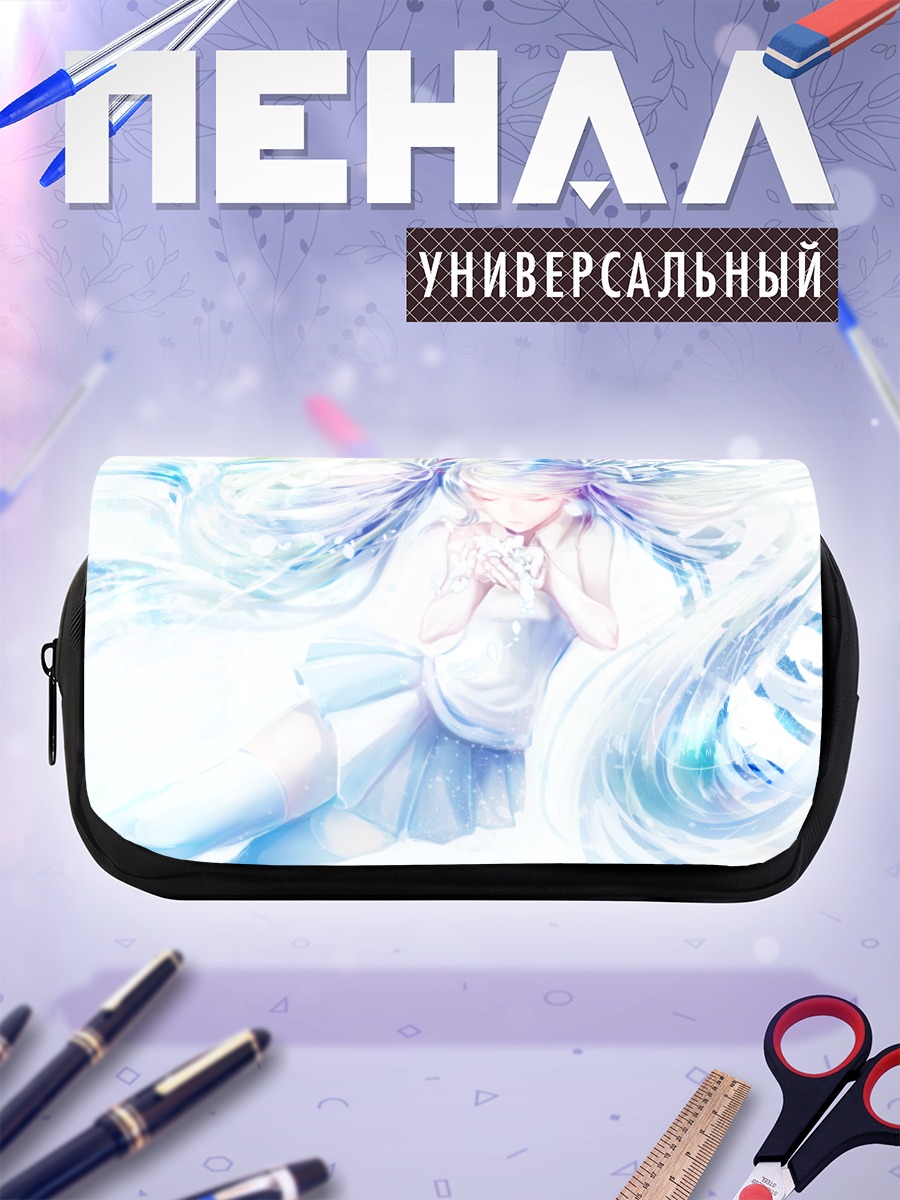 Пенал-косметичка Мику Хацунэ в сиянии