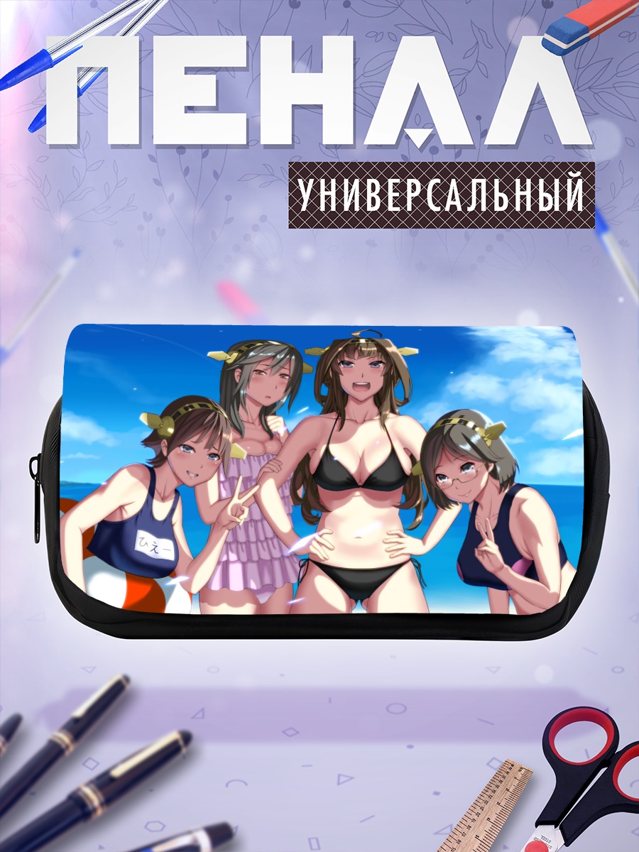Пенал-косметичка Харуна на пляже
