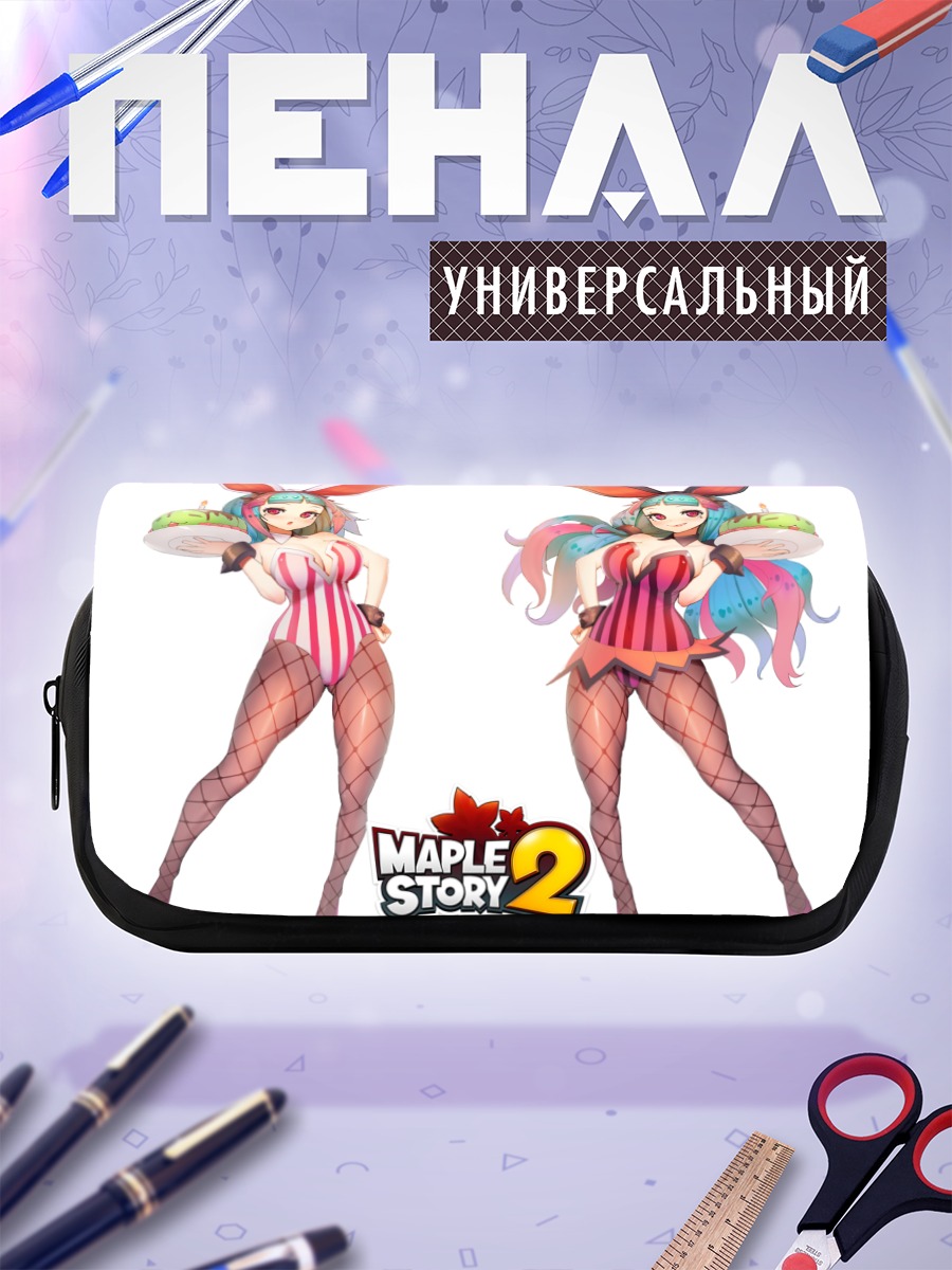 Пенал-косметичка MapleStory Зайки