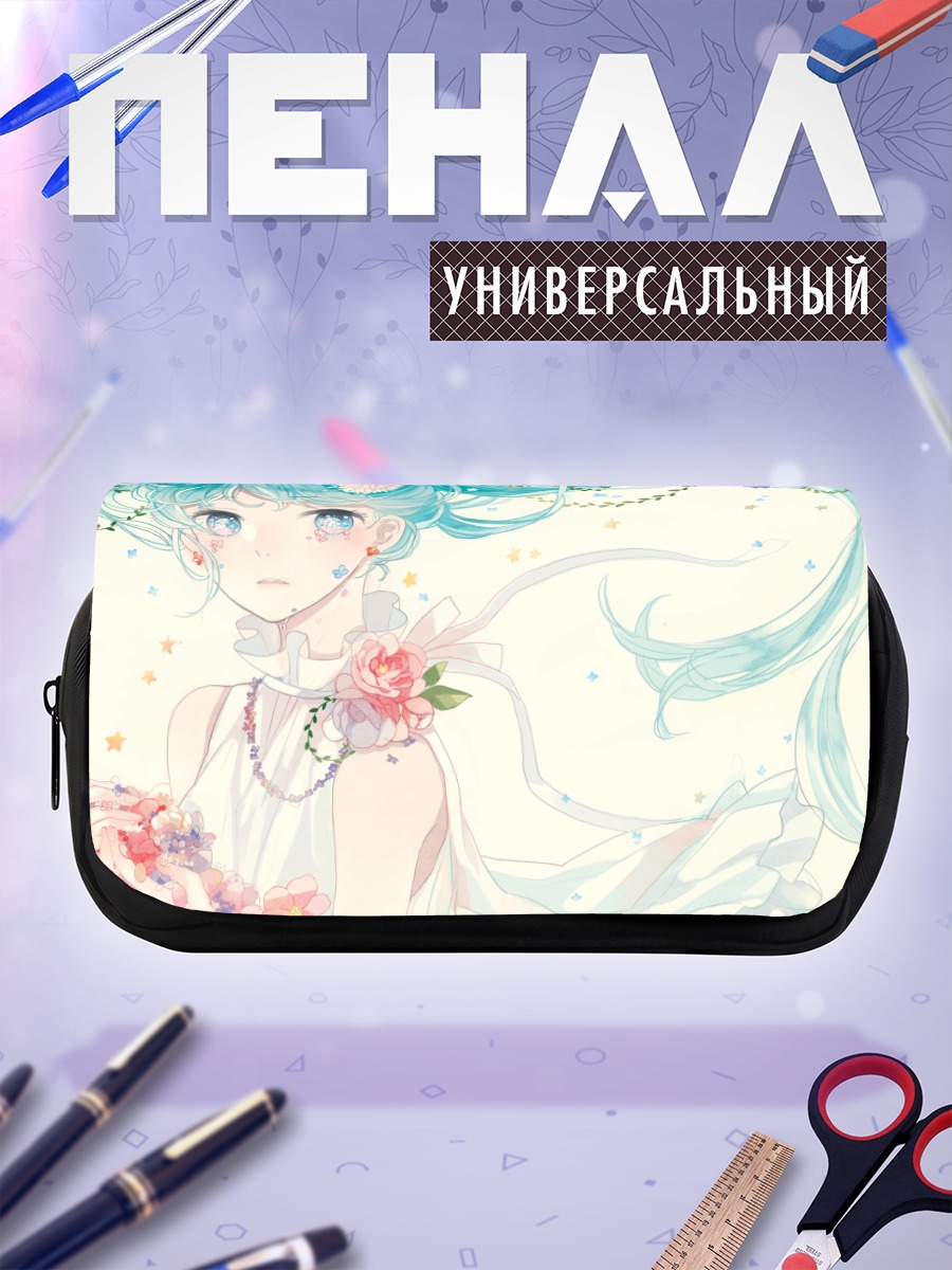 Пенал-косметичка Мику Хацунэ в цветах