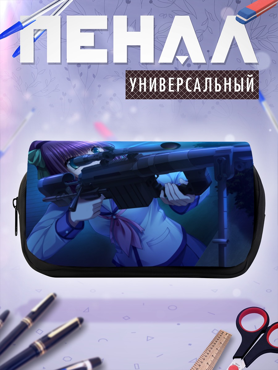 Пенал-косметичка Юри Накамура со снайперкой