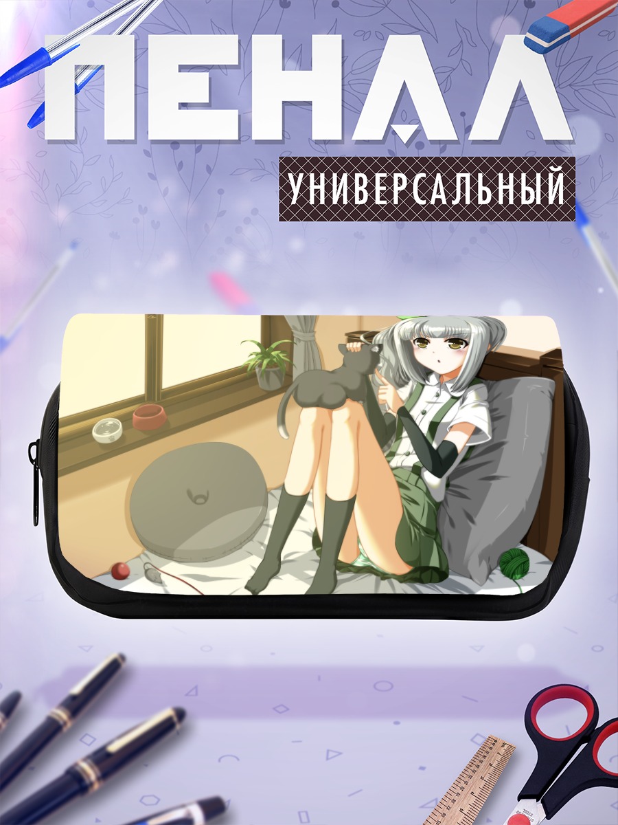 Пенал-косметичка Касуми с кошкой