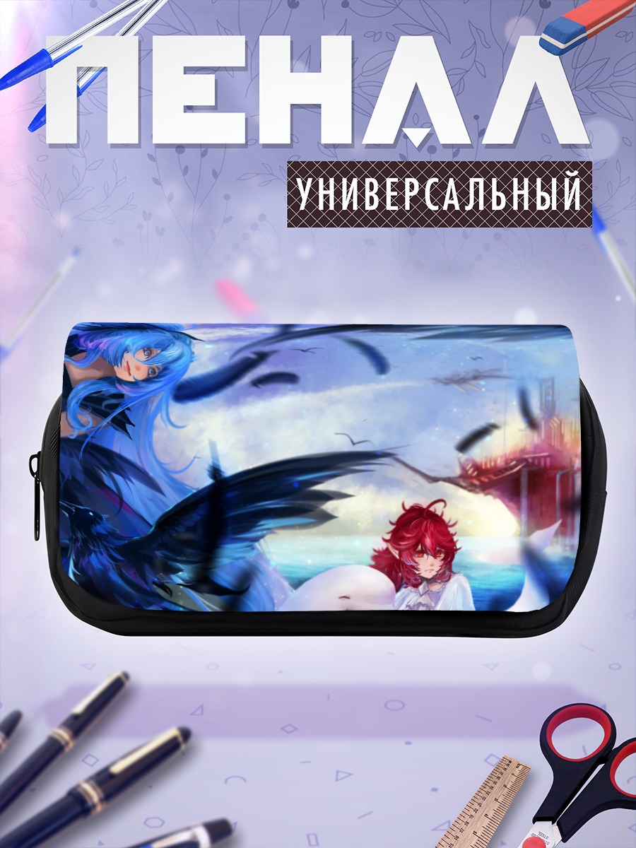 Пенал-косметичка Pixiv Fantasia: Битва крыльев
