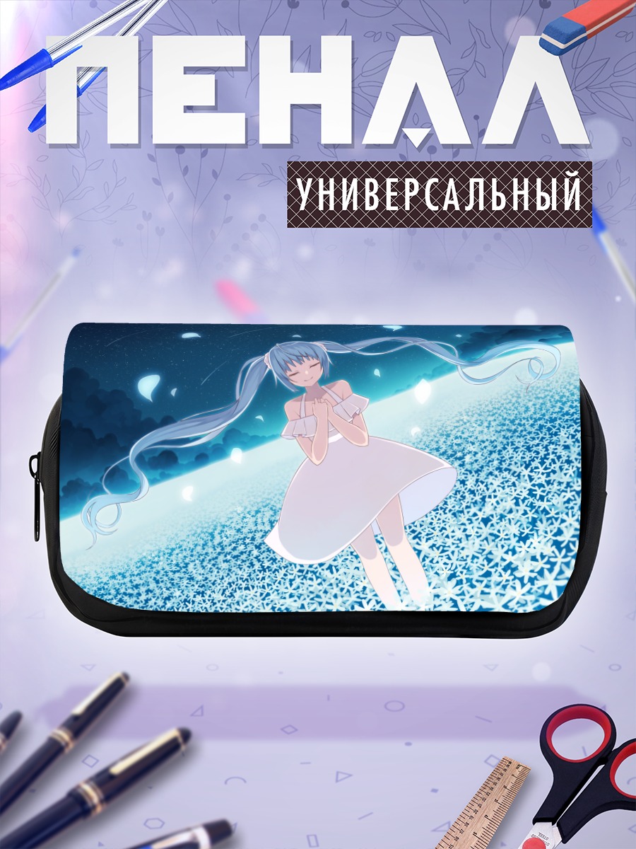 Пенал-косметичка Мику Хацунэ в цветах