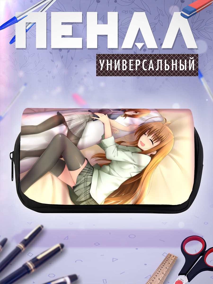 Пенал-косметичка Школьницы в постели