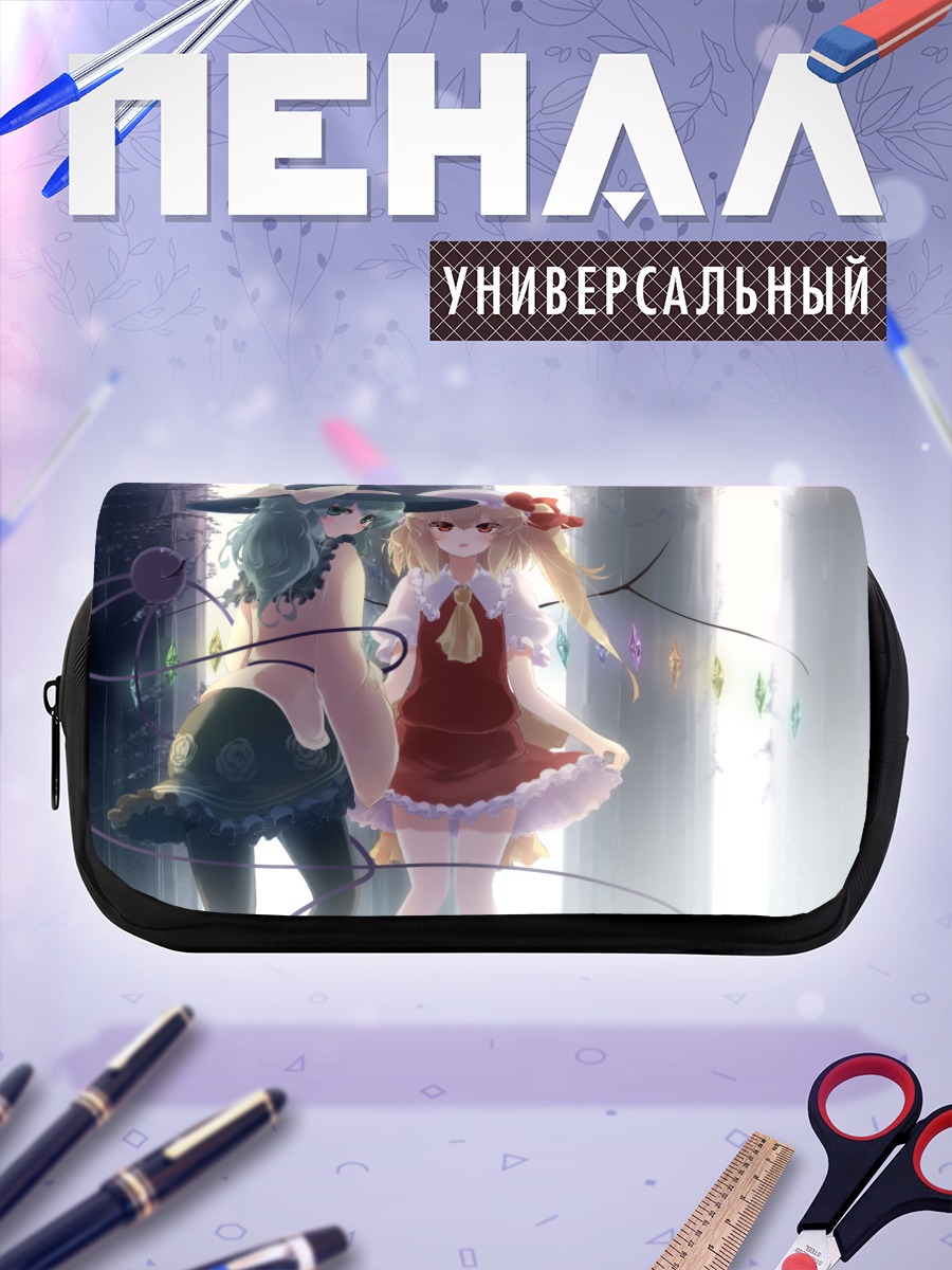Пенал-косметичка Фландр Скарлет и Коиши