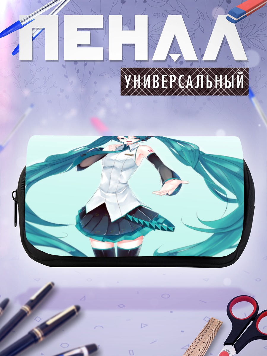Пенал-косметичка Мику Хацунэ в белом