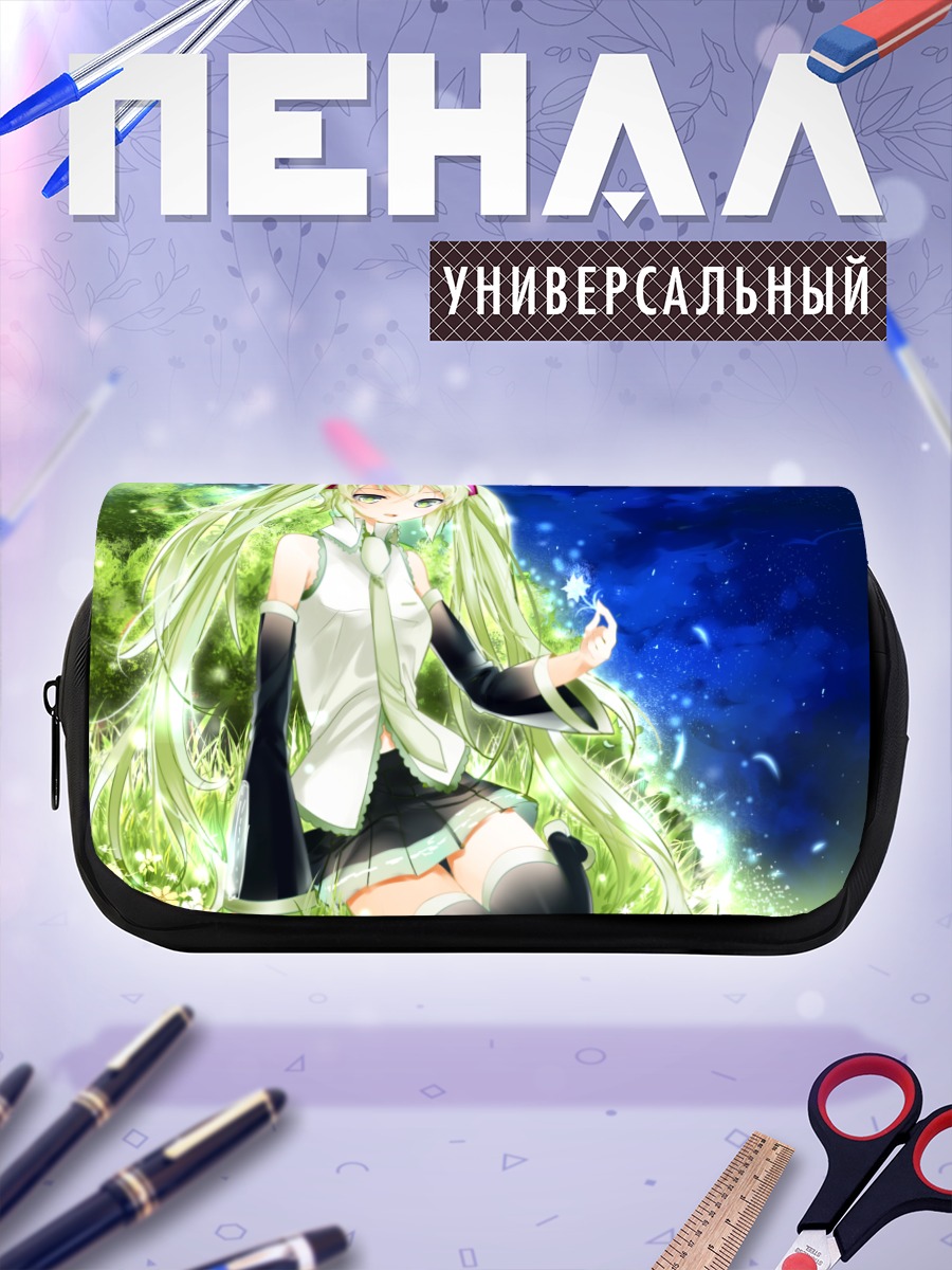 Пенал-косметичка Мику Хацунэ в цветах