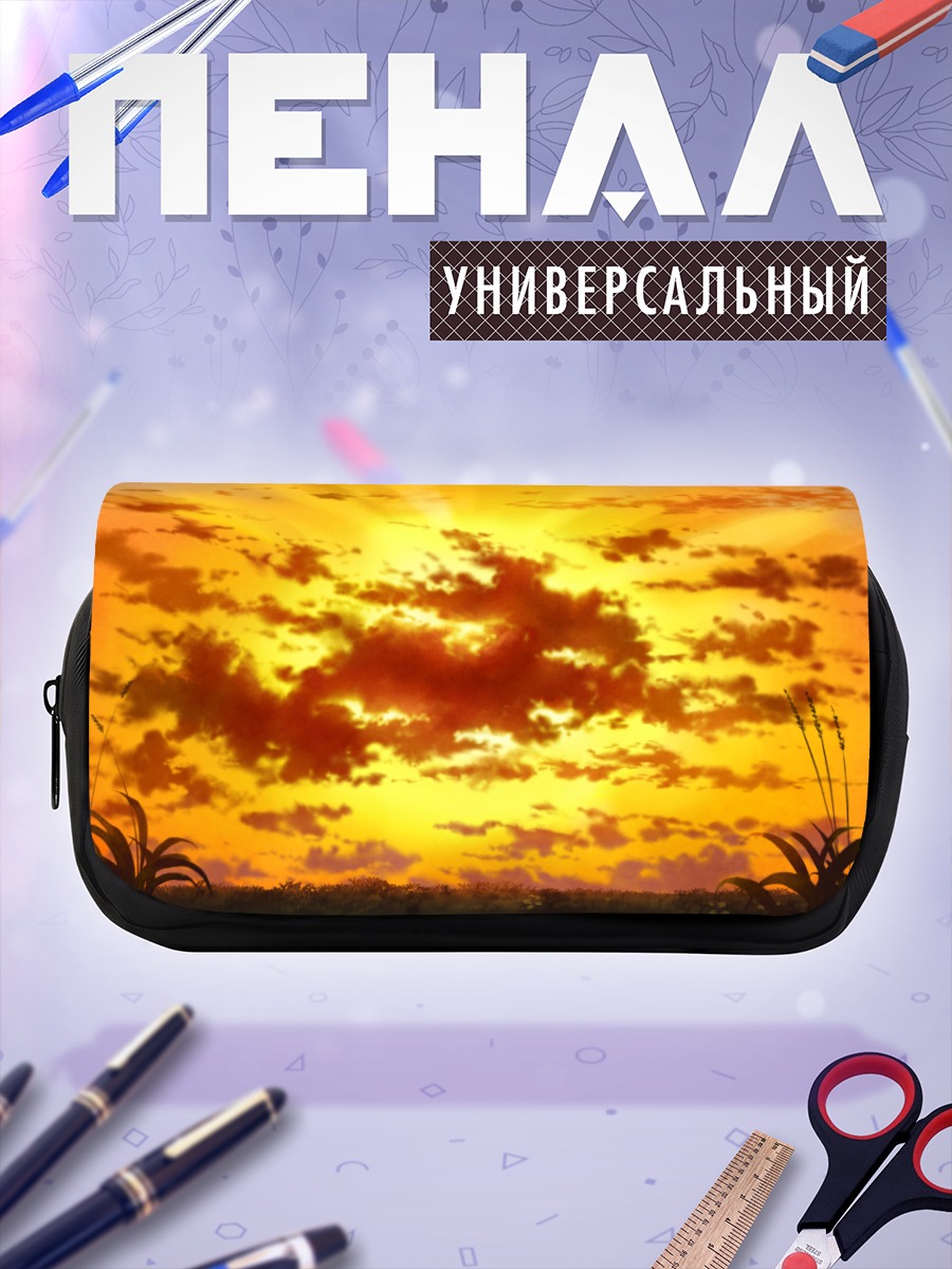 Пенал-косметичка Золотой закат Гинтама