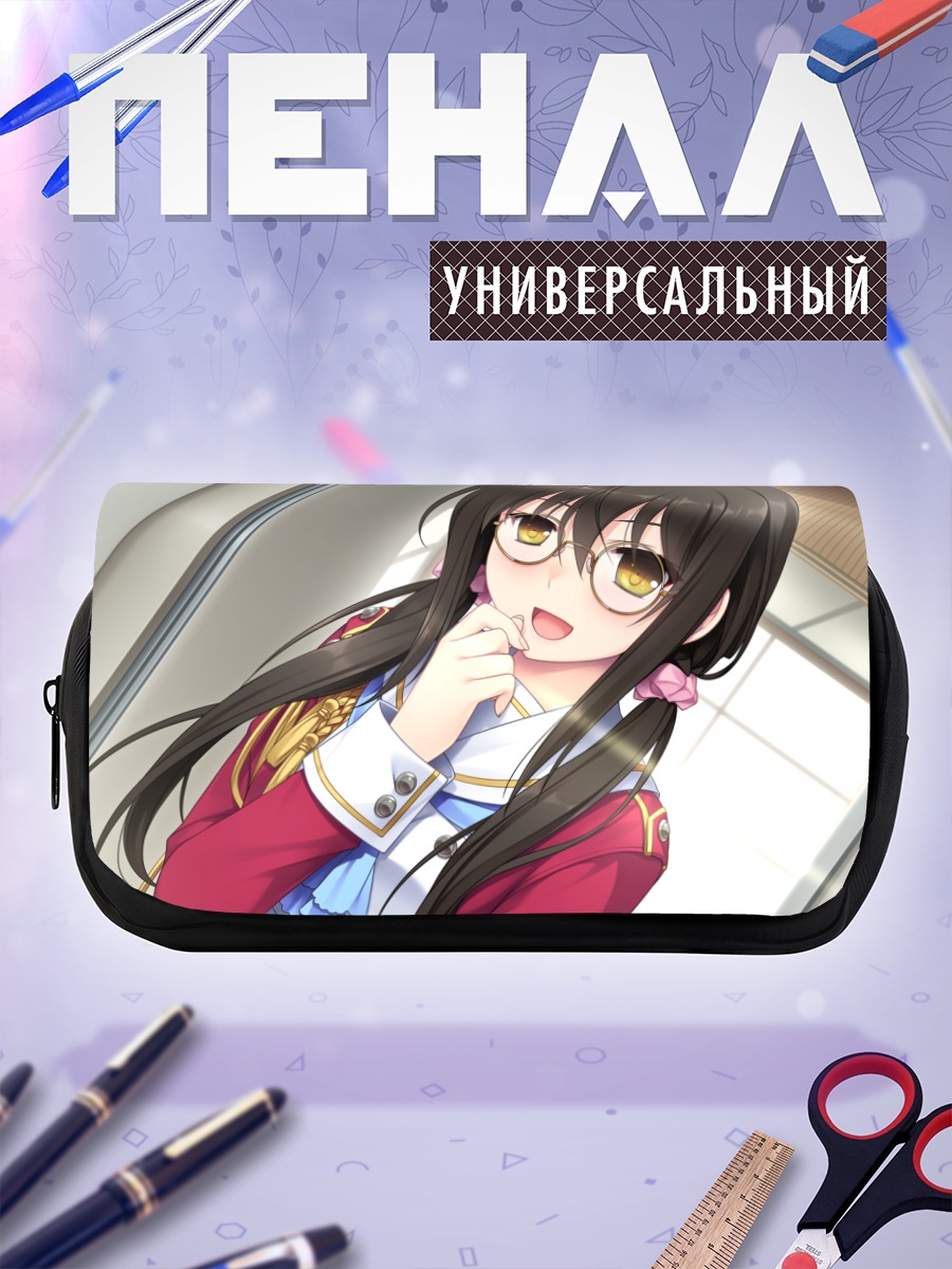 Пенал-косметичка Тагме в очках
