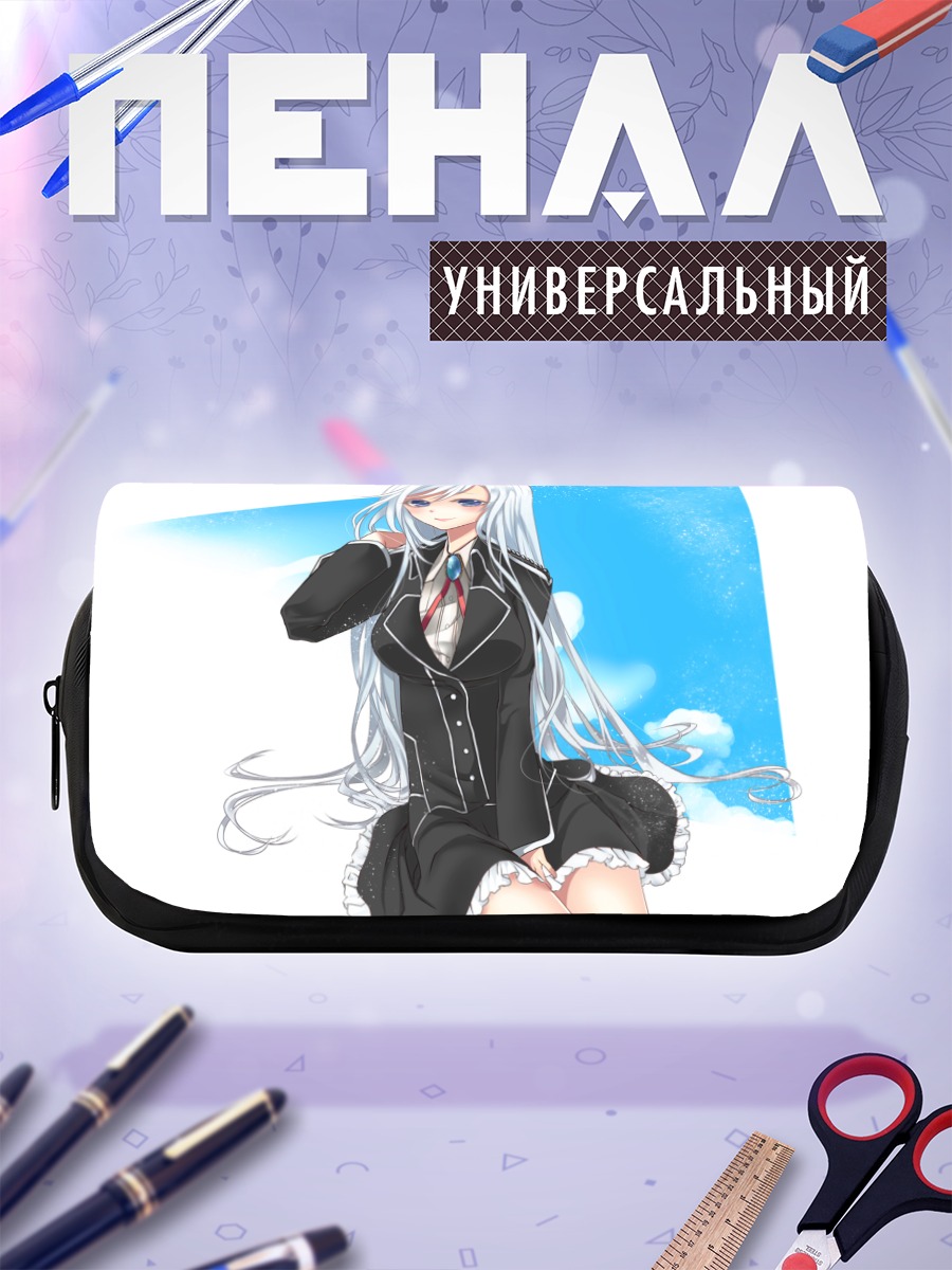 Пенал-косметичка Ла Фолия Рихавейн