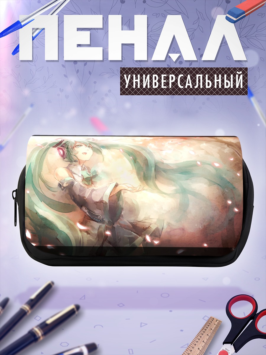 Пенал-косметичка Мику Хацунэ в цветах