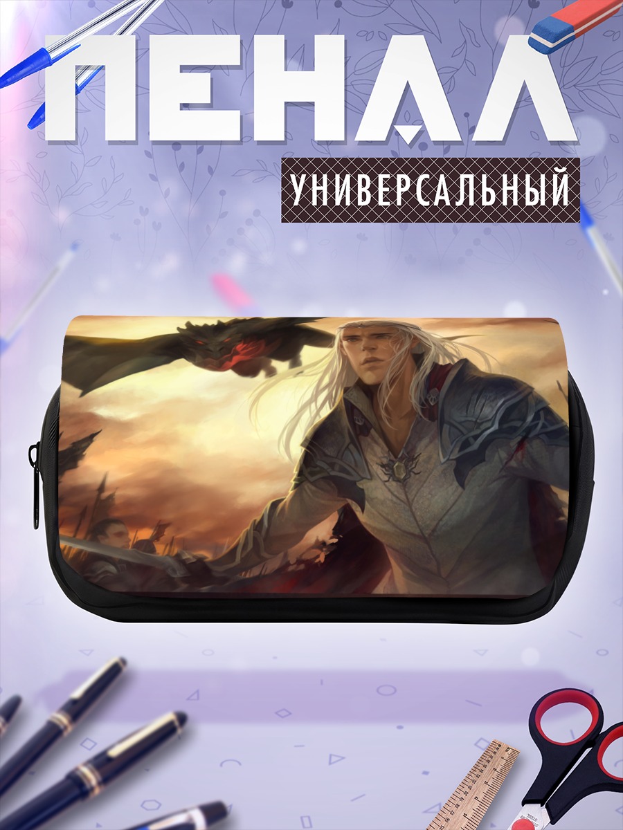 Пенал-косметичка Трандуил в бою