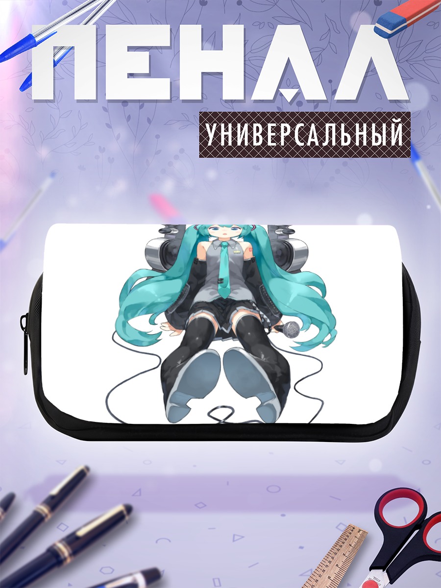 Пенал-косметичка Мику Хацунэ в наушниках