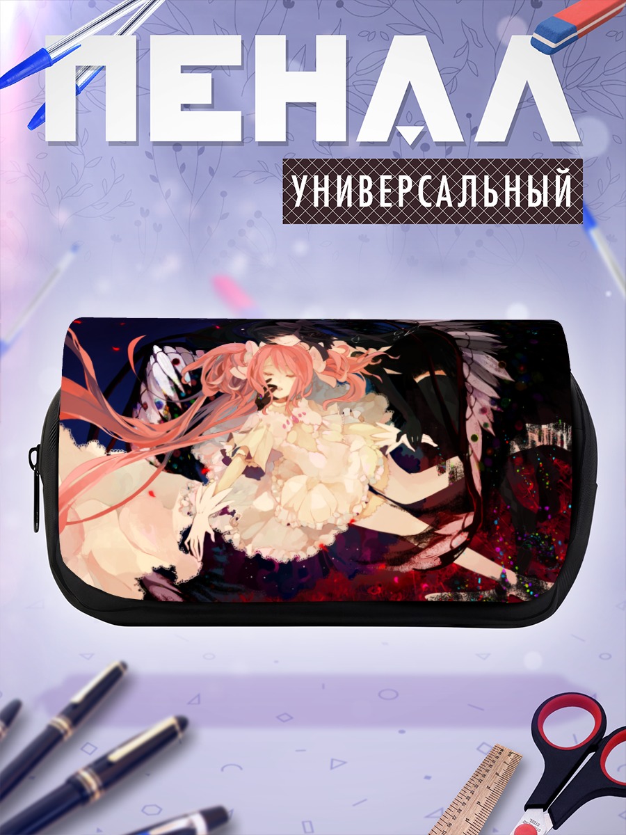 Пенал-косметичка Мадока и Хомура