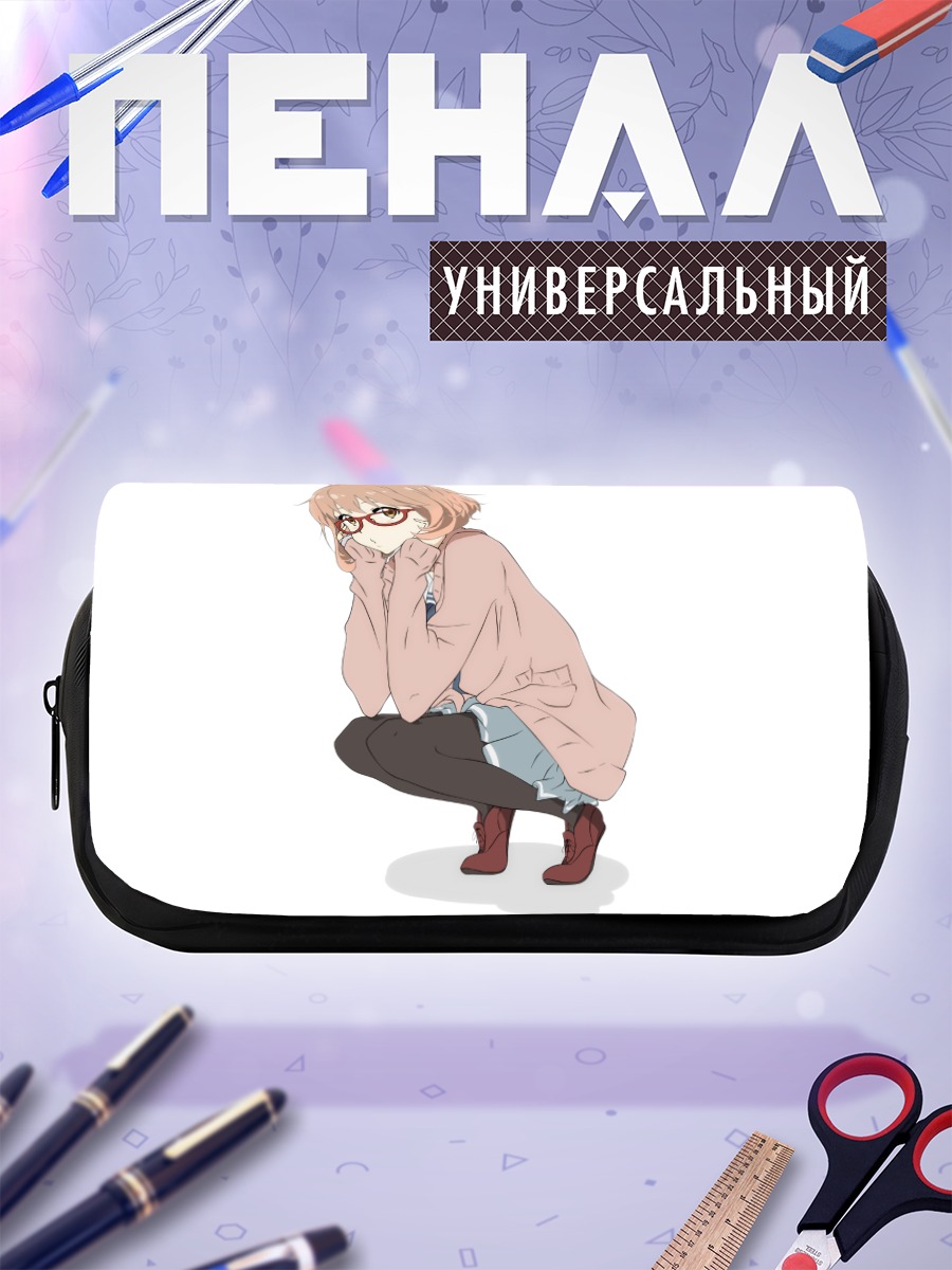 Пенал-косметичка Мирай Курияма в кофте